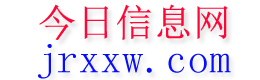 清丰今日信息网